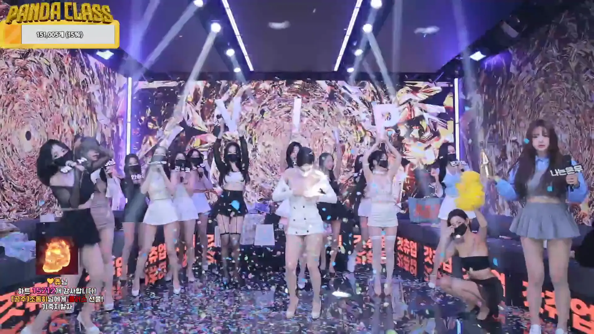 图片[69] - [Korean BJ] pandaclass 2024-12-12 - KBJFan