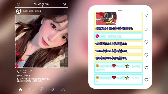 图片[2] - [Korean BJ] eju12486 2025-09-18 - KBJFan