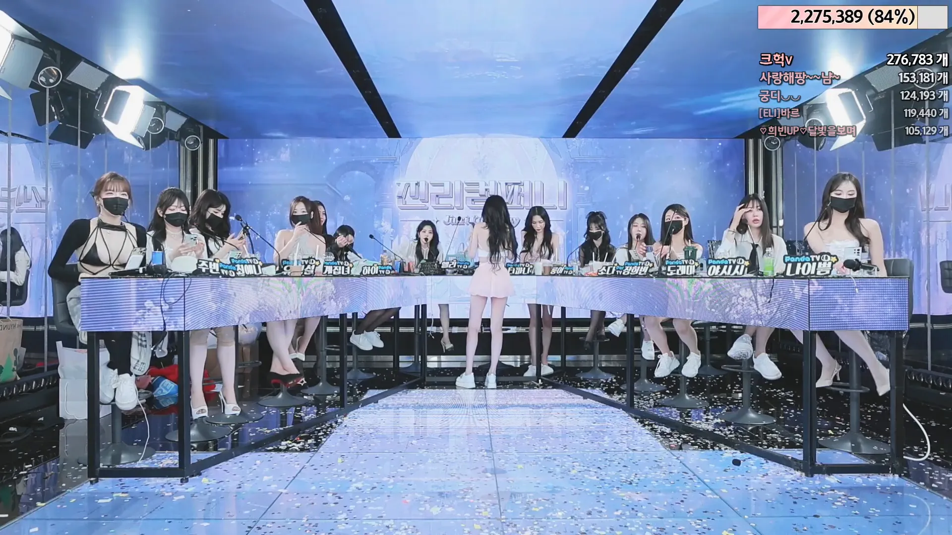 图片[88] - [Korean BJ] jinricp 2024-05-27 - KBJFan