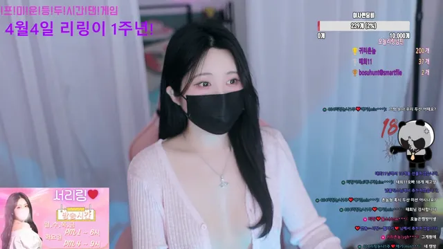 图片[2] - [Korean BJ] tjfflddl7 2025-03-24 - KBJFan