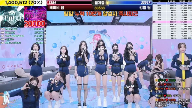 图片[71] - [Korean BJ] jinricp 2025-01-09 - KBJFan