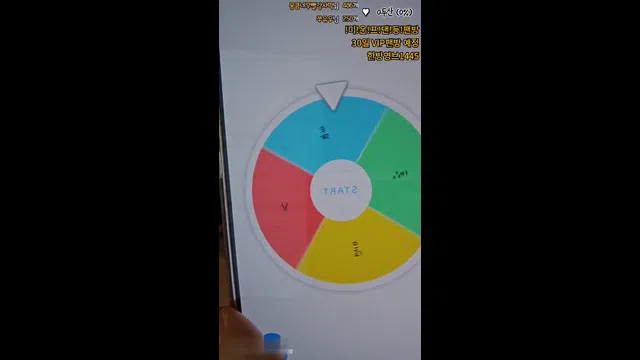 图片[7] - [Korean BJ] nemu00 2024-03-19 - KBJFan