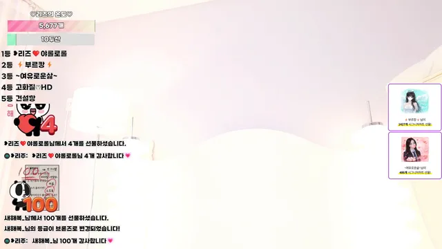 图片[5] - [Korean BJ] lizl12 2026-05-11 - KBJFan