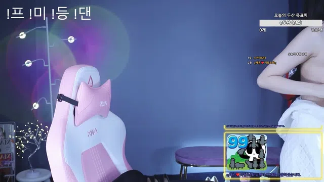 图片[7] - [Korean BJ] 100042 2024-12-23 - KBJFan