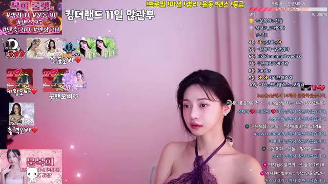 图片[5] - [Korean BJ] pattern0309 2026-02-10 - KBJFan