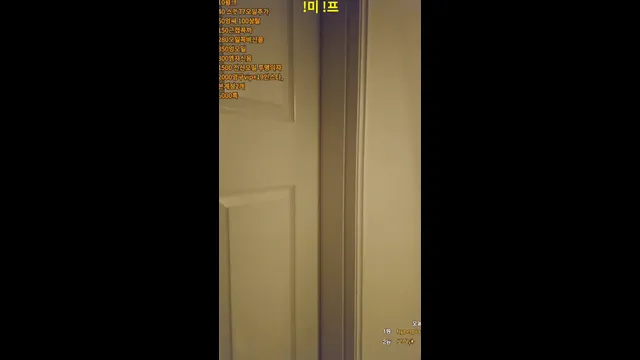 图片[3] - [Korean BJ] mat1004 2025-09-26 - KBJFan