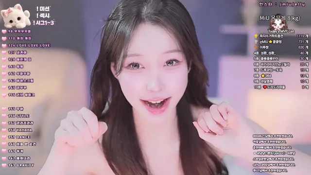 图片[5] - [Korean BJ] imsocutesexy 2026-04-09 - KBJFan