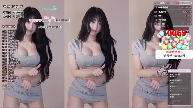 [Korean BJ] rud9281 2025-07-16 - KBJFan