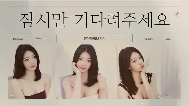 图片[6] - [Korean BJ] gpfladl2003 2025-06-17 - KBJFan