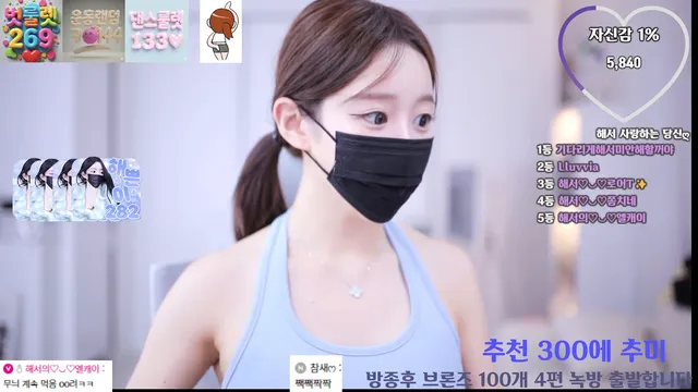 图片[3] - [Korean BJ] imanatural 2025-12-23 - KBJFan