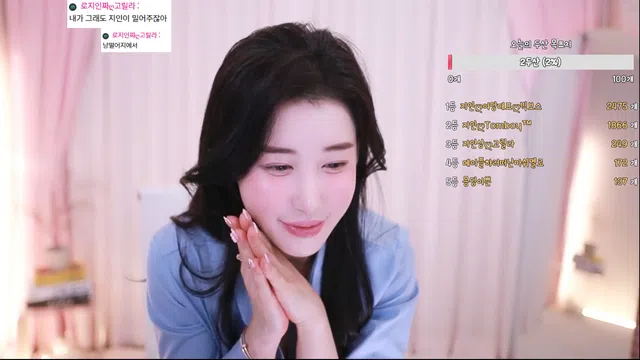 图片[7] - [Korean BJ] in0410 2025-02-24 - KBJFan