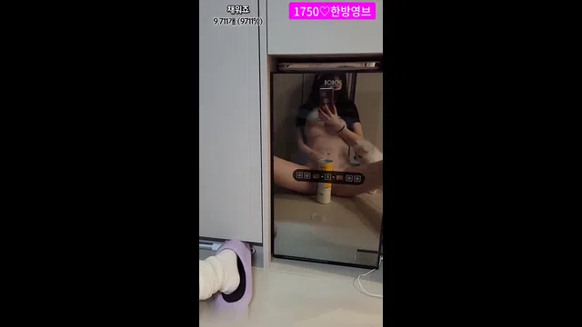 图片[7] - [Korean BJ] giyoming 2023-11-29 - KBJFan