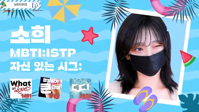 图片[1] - [Korean BJ] pandaclass 2025-06-28 - KBJFan