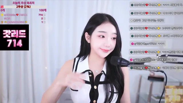 图片[2] - [Korean BJ] ooeeejj0201 2025-09-09 - KBJFan