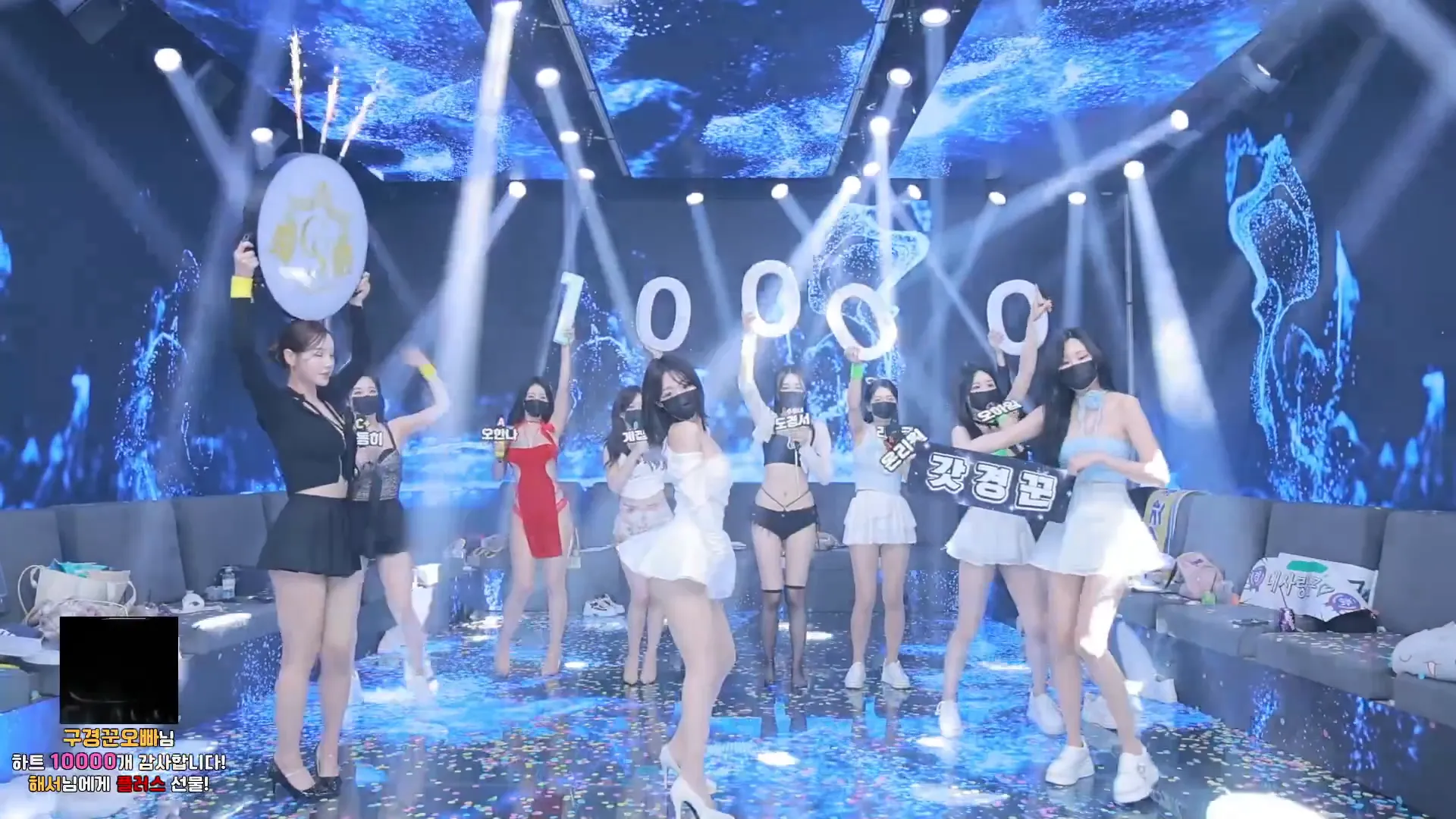 图片[61] - [Korean BJ] pandaclass 2024-10-03 - KBJFan