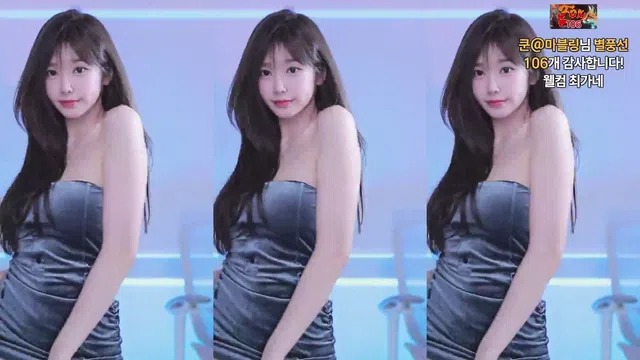 图片[7] - [Korean BJ] dearhal 2025-09-14 - KBJFan