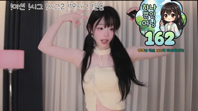 图片[1] - [Korean BJ] podo0311 2026-06-02 - KBJFan