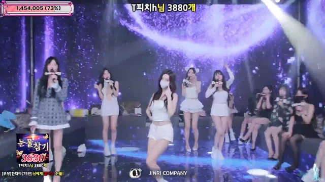 图片[56] - [Korean BJ] jinricp 2025-11-26 - KBJFan