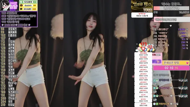 图片[5] - [Korean BJ] asy1218 2025-02-03 - KBJFan