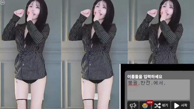 图片[4] - [Korean BJ] kkok7816 2026-03-17 - KBJFan