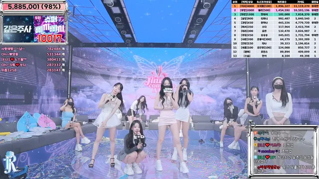 图片[101] - [Korean BJ] jinricp 2025-03-10 - KBJFan