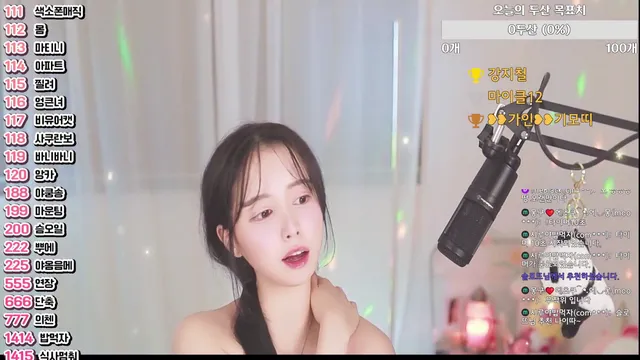 图片[1] - [Korean BJ] com23900 2025-06-13 - KBJFan