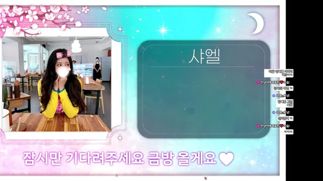 图片[7] - [Korean BJ] als0723 2025-05-20 - KBJFan