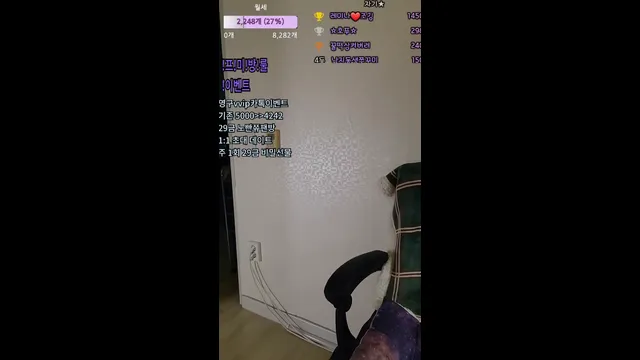 图片[4] - [Korean BJ] dusqhfk456 2025-02-22 - KBJFan