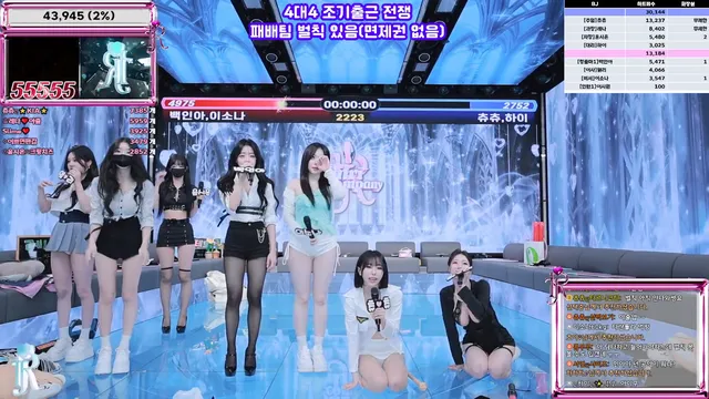 图片[10] - [Korean BJ] jinricp 2025-11-28 - KBJFan