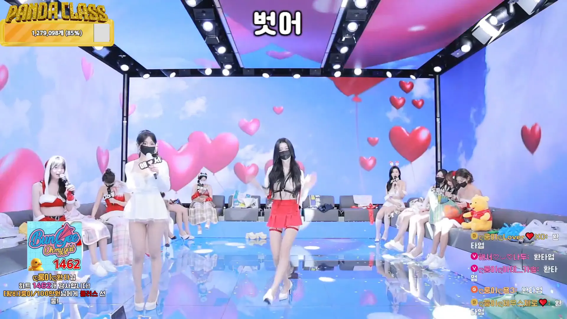 图片[58] - [Korean BJ] pandaclass 2024-12-21 - KBJFan