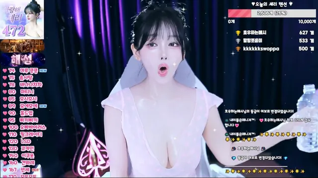 图片[2] - [Korean BJ] chuchu369 2026-03-05 - KBJFan