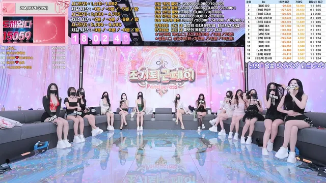 图片[15] - [Korean BJ] pandaclass 2025-09-20 - KBJFan