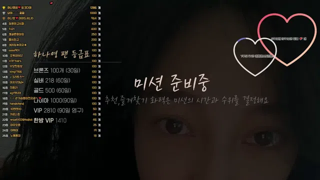 图片[7] - [Korean BJ] lovelypower77 2024-04-09 - KBJFan