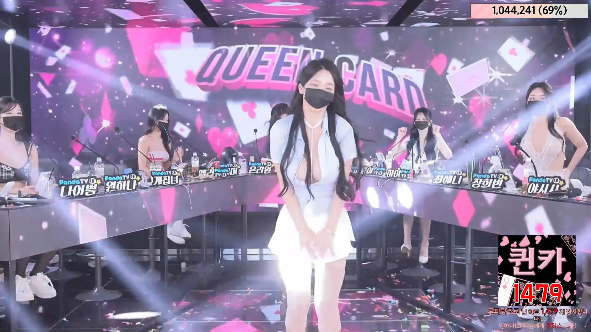 图片[44] - [Korean BJ] jinricp 2024-05-15 - KBJFan