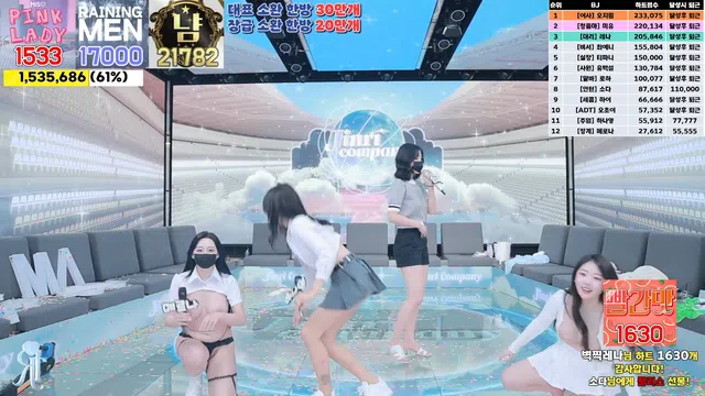 图片[70] - [Korean BJ] jinricp 2024-09-20 - KBJFan