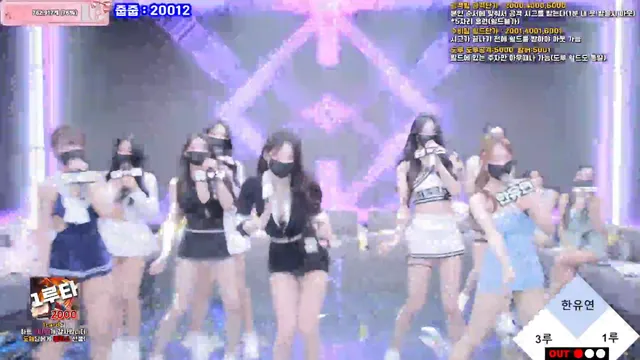 图片[32] - [Korean BJ] pandaclass 2025-09-30 - KBJFan