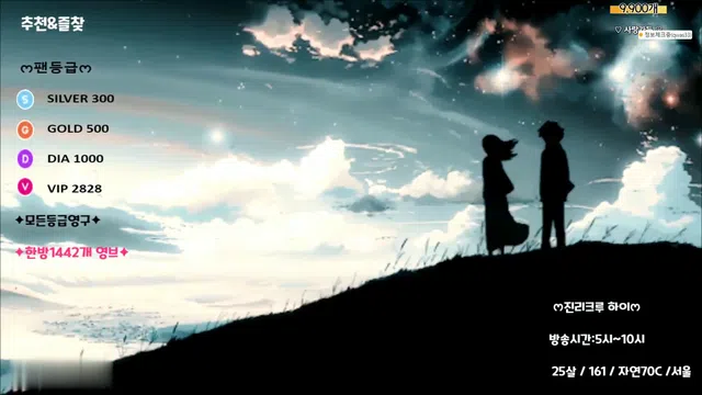 图片[7] - [Korean BJ] qwas33 2023-11-23 - KBJFan