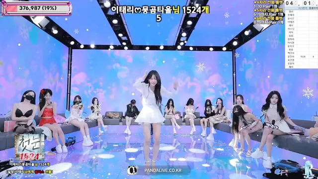 图片[13] - [Korean BJ] jinricp 2026-01-07 - KBJFan