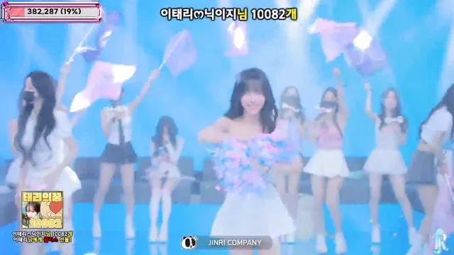 图片[10] - [Korean BJ] jinricp 2025-11-10 - KBJFan