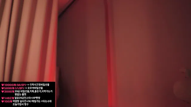 图片[7] - [Korean BJ] y0ur1n12486 2025-05-29 - KBJFan