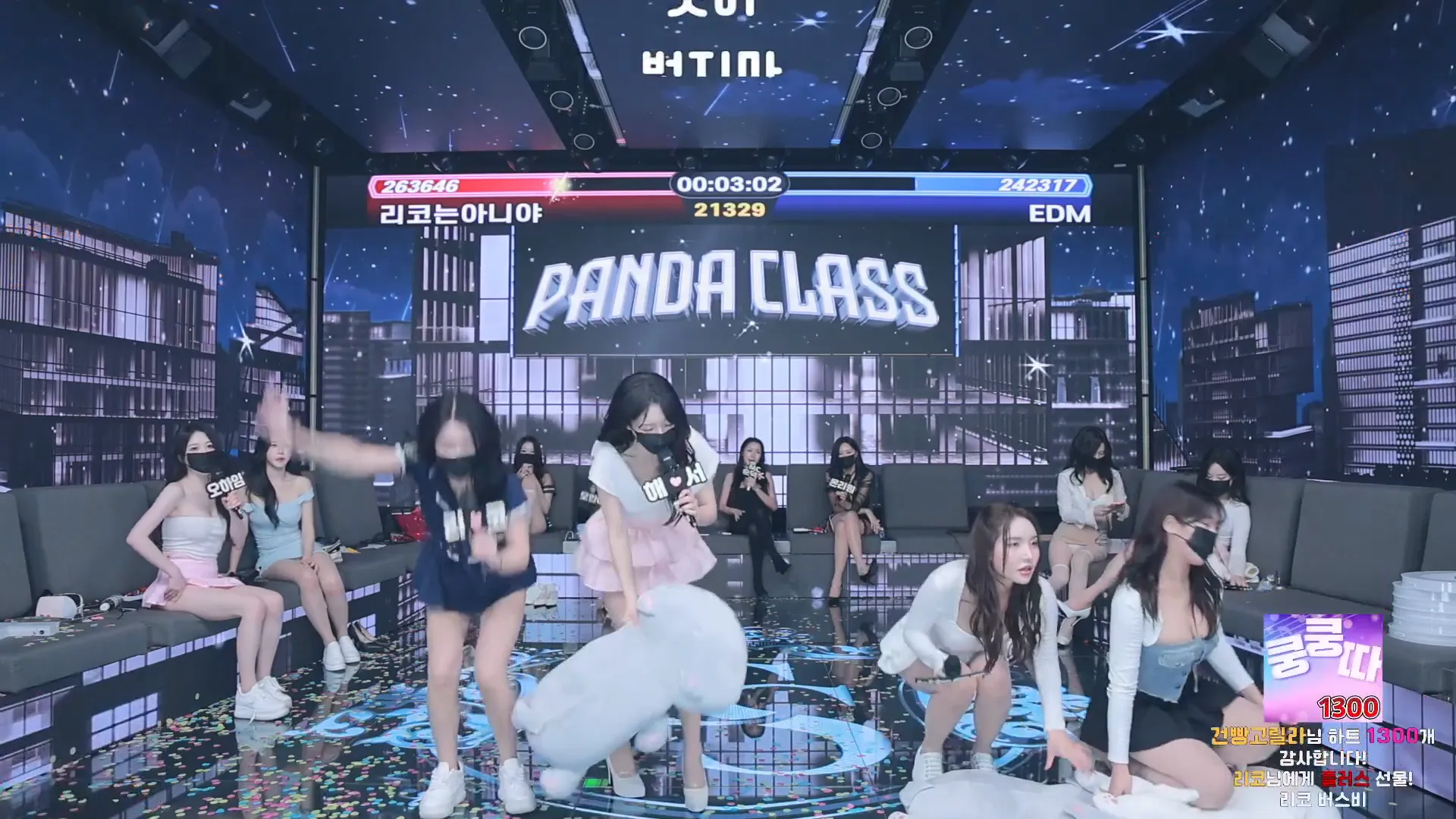 图片[69] - [Korean BJ] pandaclass 2024-09-12 - KBJFan