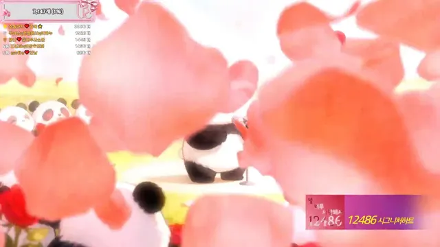 图片[1] - [Korean BJ] pandaclass 2026-03-12 - KBJFan