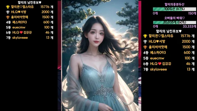 图片[2] - [Korean BJ] 123phmaaa 2026-03-31 - KBJFan