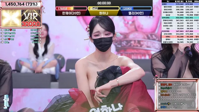 图片[67] - [Korean BJ] jinricp 2025-02-03 - KBJFan