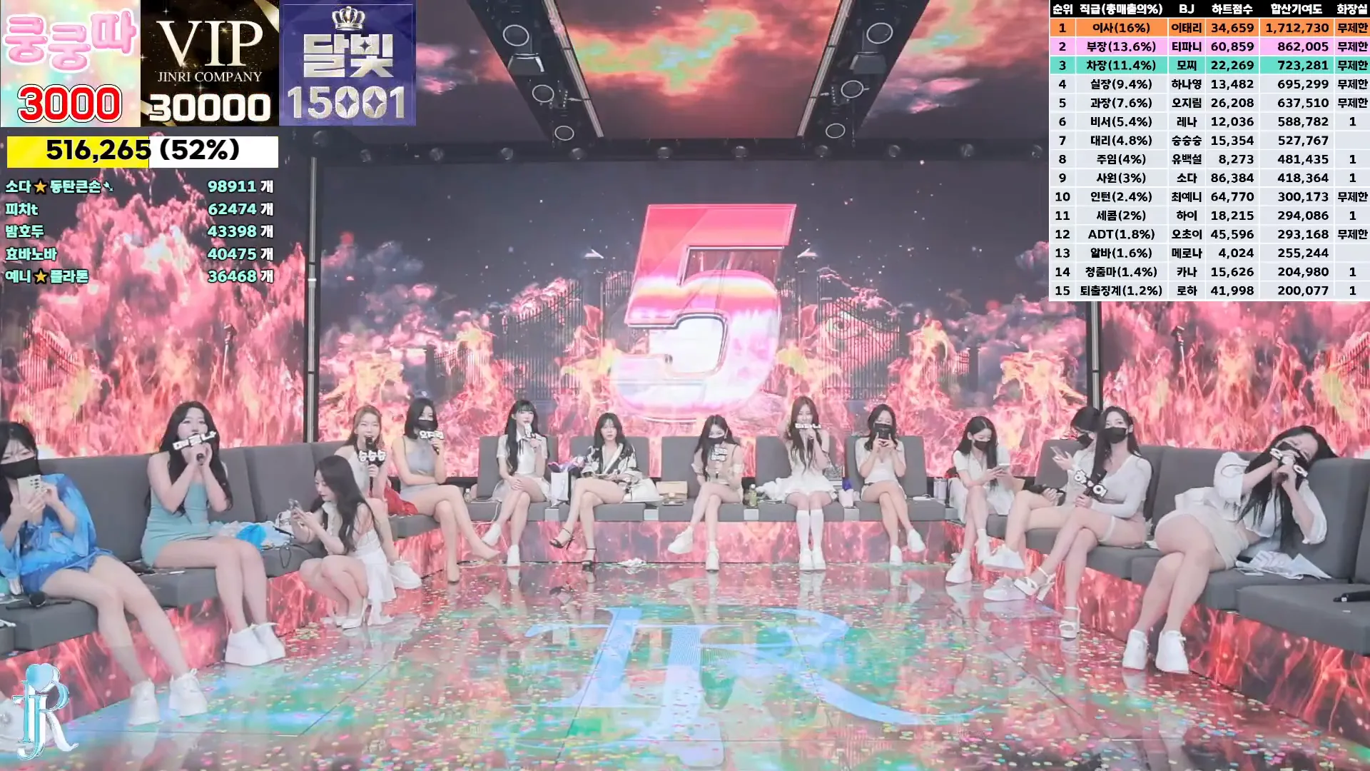 图片[18] - [Korean BJ] jinricp 2024-09-06 - KBJFan