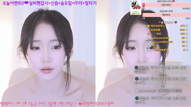 图片[3] - [Korean BJ] zlap990 2025-07-07 - KBJFan