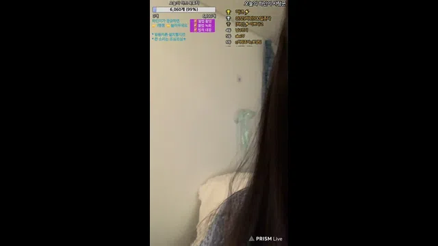 图片[7] - [Korean BJ] wintersnowwin 2024-06-18 - KBJFan