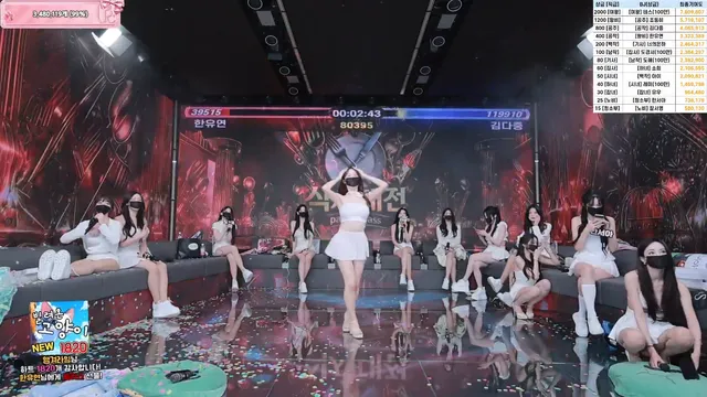 图片[69] - [Korean BJ] pandaclass 2025-10-02 - KBJFan