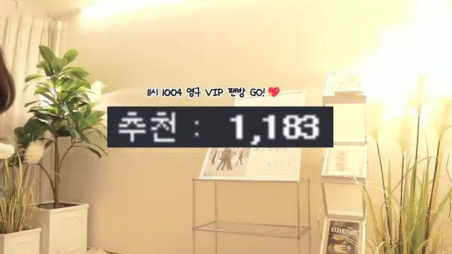 图片[7] - [Korean BJ] imissy0u 2023-07-05 - KBJFan