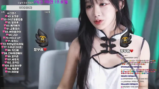 图片[5] - [Korean BJ] bmg3207 2025-05-26 - KBJFan